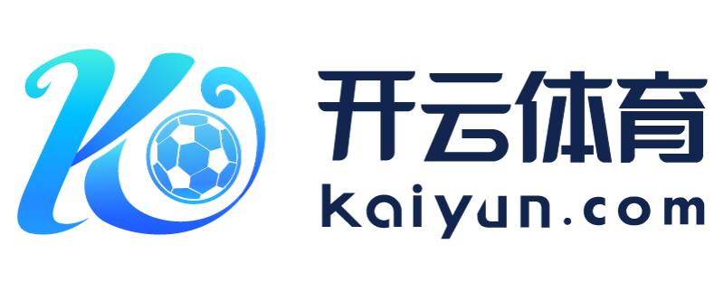 四川省西昌市足球竞猜